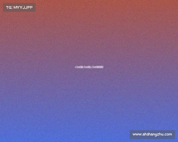 cba赛程cba赛事,cba赛事赛程表