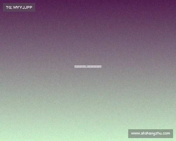 中国女排最新赛事,中国女排最新赛事安排