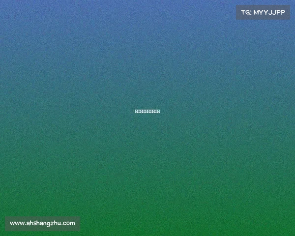 今天全运会女排时间表