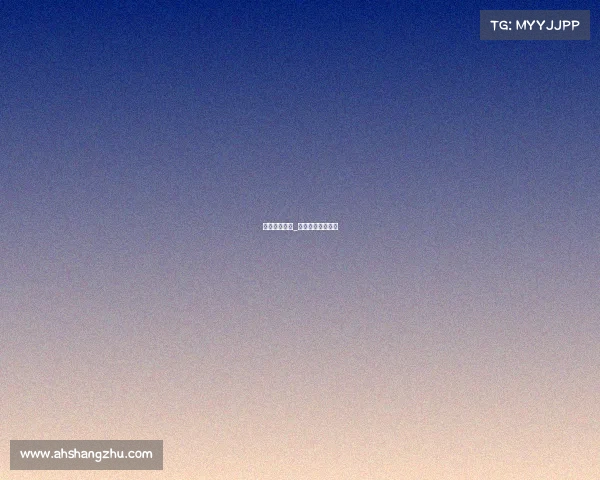 足球运动赛事_足球比赛经典赛事