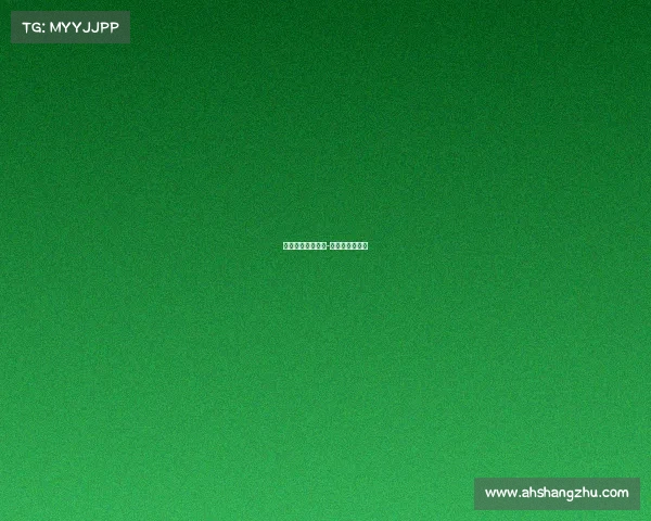 盘点海南体育赛事-海南的体育赛事