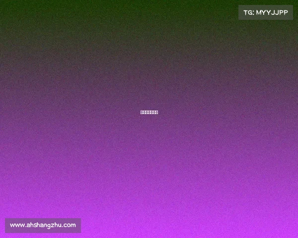 职业网球联合会