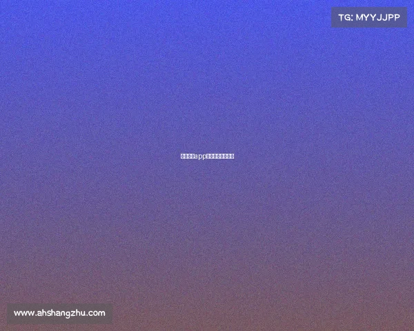 中超赛事app、中超赛事时间表